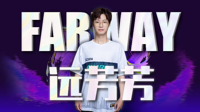 Farway远芳芳 B站直播间封面